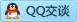 QQ在线咨询405906321